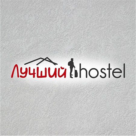 Luchshii Hostel Almaty Exteriér fotografie